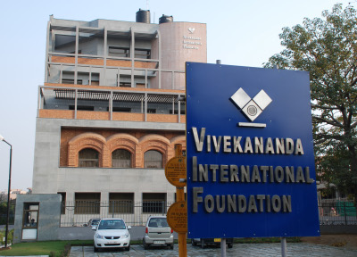 Vivekananada International Foundation